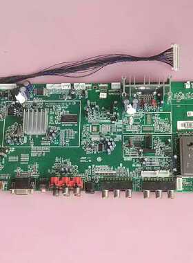 海尔 L42A8A-AK 主板 PY12038-Q(V1.0) 0091800184 LC420W02/WX5