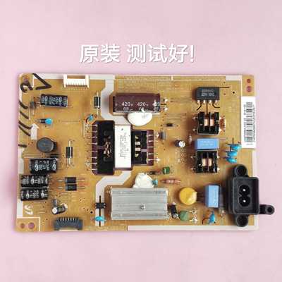 三星 UA32F4088AR/AJ 电源板 L32SOE-DVD BN41-02079A