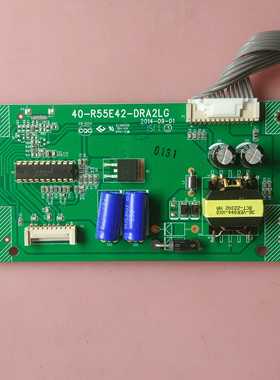 TCL B55A380 L55F2880F LE55M90A 55S150 恒流板40-R55E42-DRA2LG