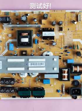 三星PS60F5000AR PS60F5500AJ电源板 P60QF-DSM PSPF371503A 测好