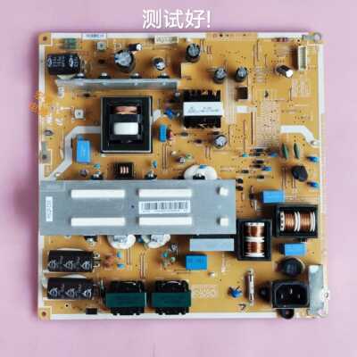三星PS60F5000AR PS60F5500AJ电源板 P60QF-DSM PSPF371503A 测好