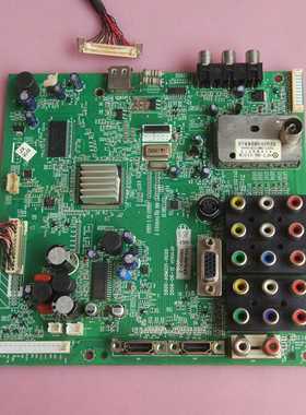 创维 32M11HM 主板 5800-A8M201-0000 V315B6-L02 LC320WX T315XW
