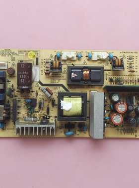 创维 24S20HR 24S15HM 24S16iW 电源板 168P-P24AWN-00 5800-0000