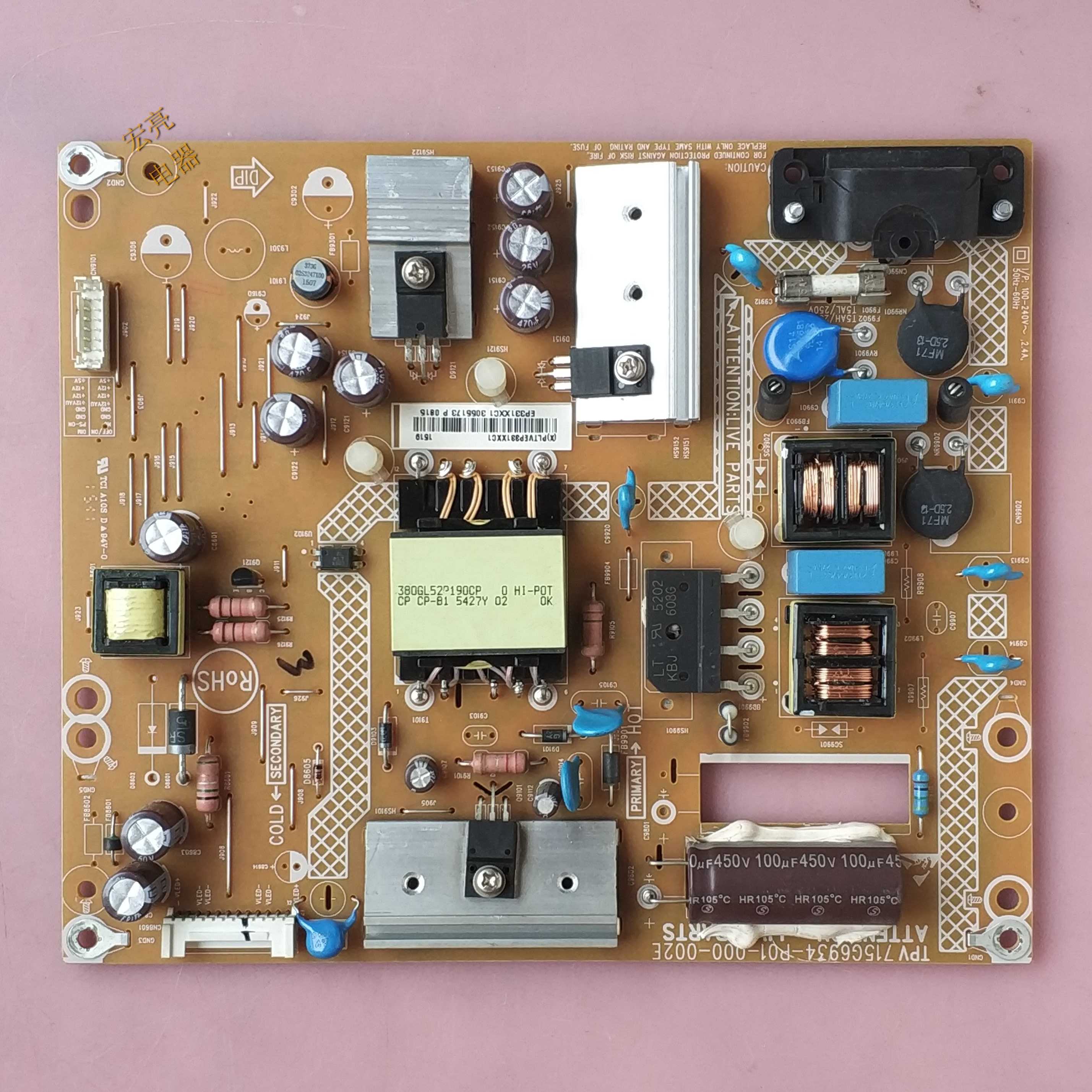 715G6934-P01-000-002E 电源板 AOC   T4002M  T4301M  LD40E01M3