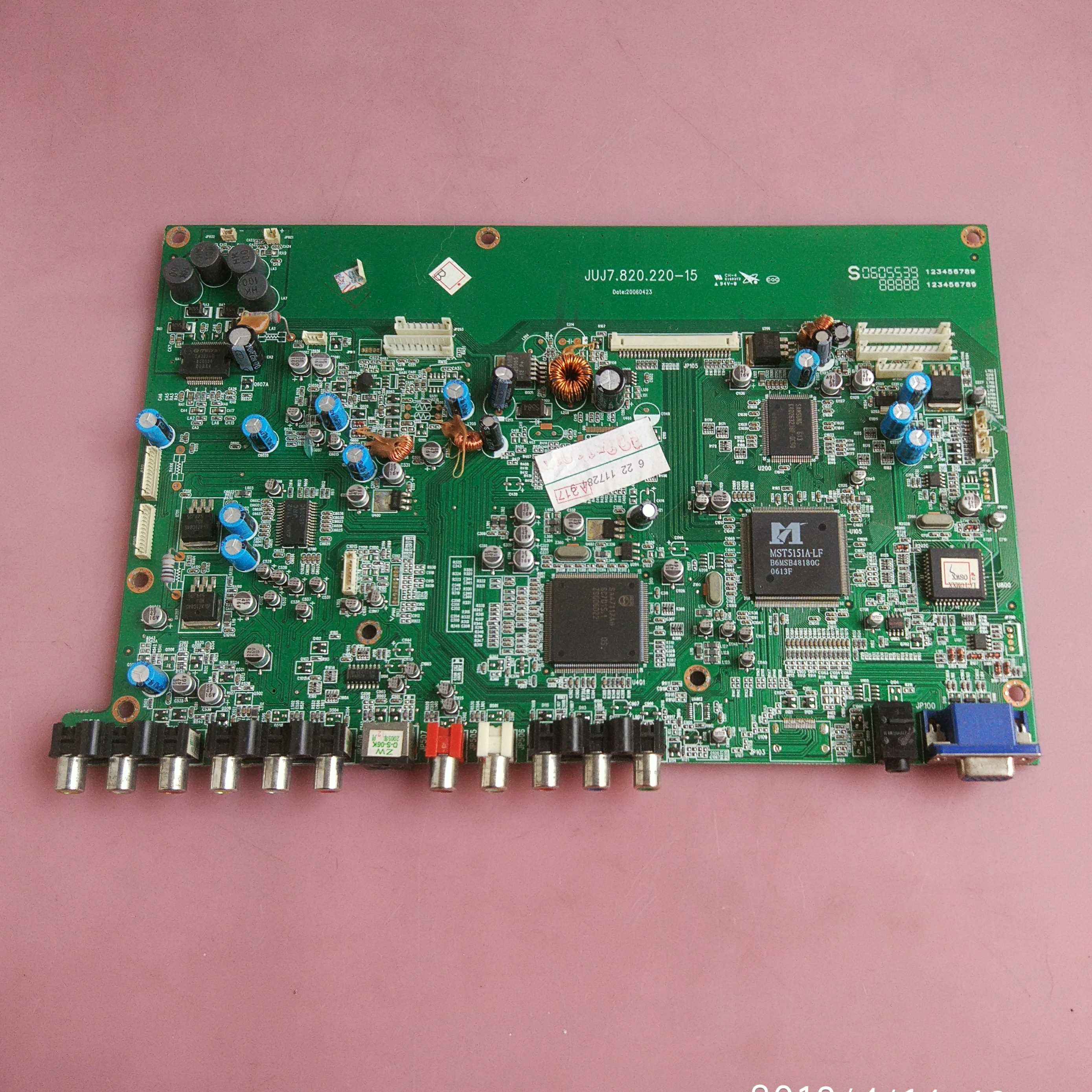 长虹 LT3788 主板 JUJ7.820.220-15/17 屏 LC370WX1 屏线