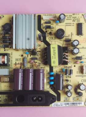 TCL B43A380 L43F2800A L42F2590B电源板 IPE07R41 81-PBE043-G01