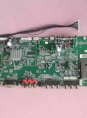 海尔 L47A8A-AK 主板 PY12038-Q PY12041 0091800184 屏LC470WX1