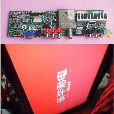 乐华LCD37P08主板28-A00122-0020 Rev0.1SD 屏LC370WXE 测试好