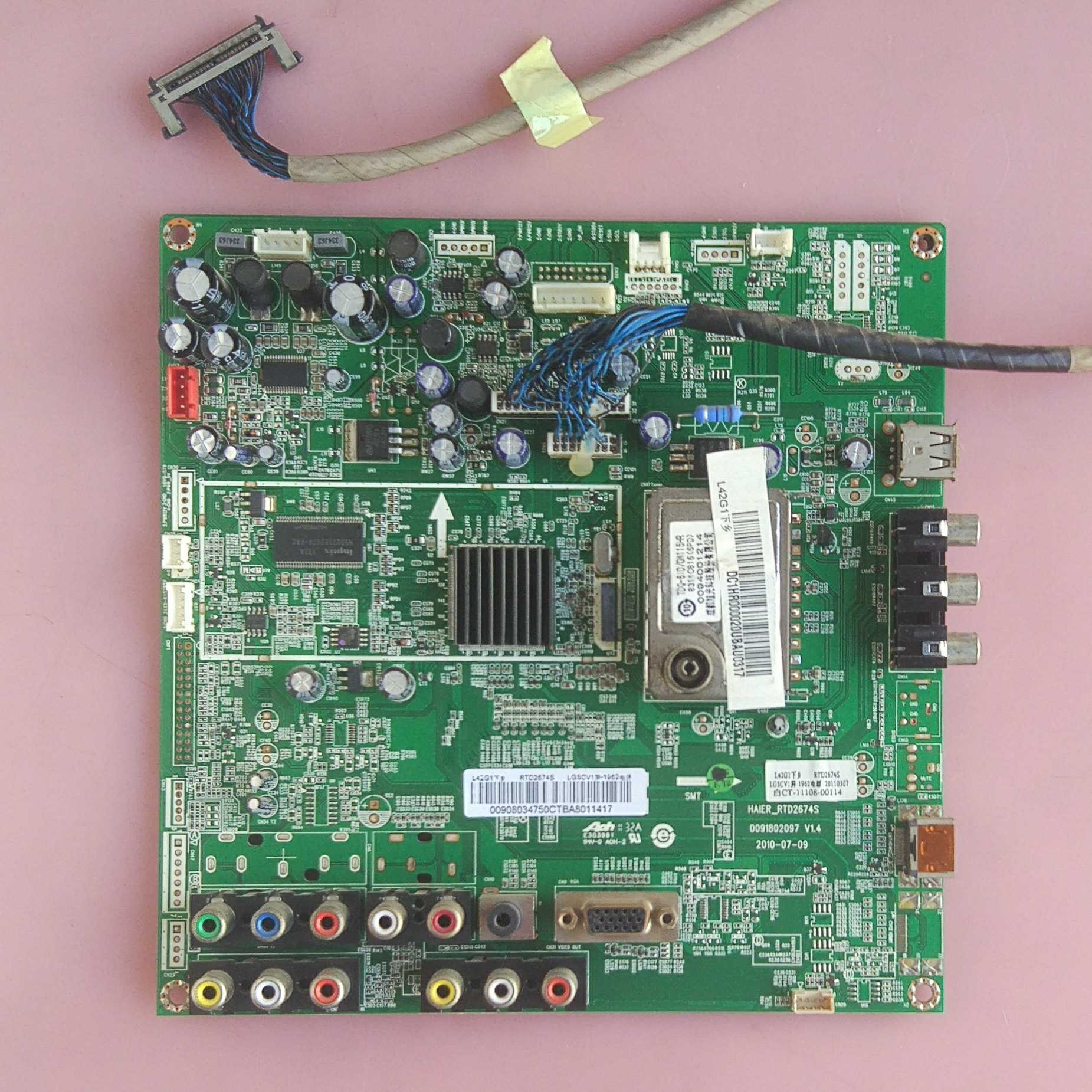 海尔 L42G1 L42F6 主板 0091802097 屏
LC420WUE V420H2-L01 屏线