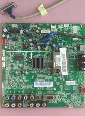 海尔 L42G1 L42F6 主板 0091802097 屏
LC420WUE V420H2-L01 屏线