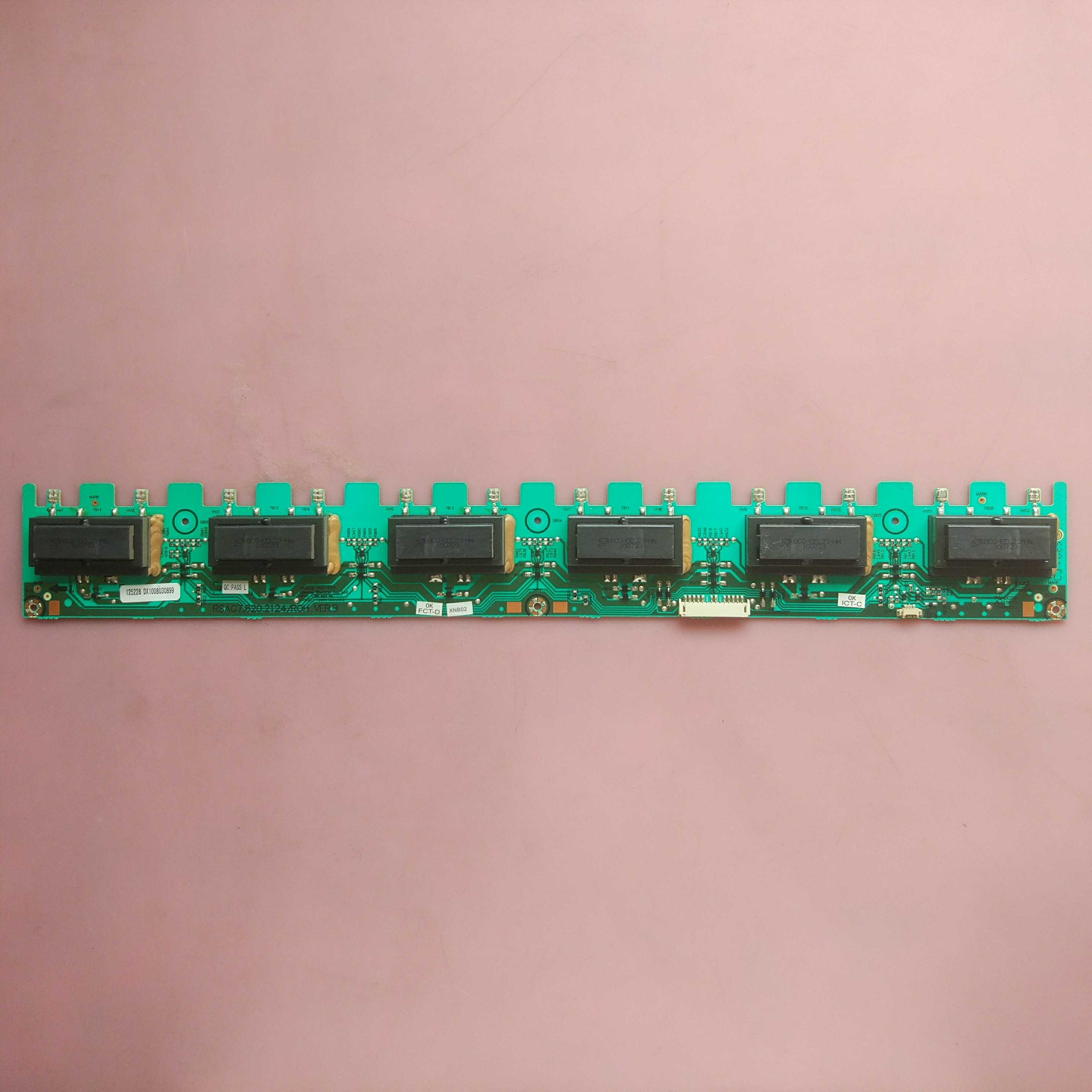 海信 TLM42V66C TLM42V78PK TLM42E01 高压板 RSAG7.820.2124