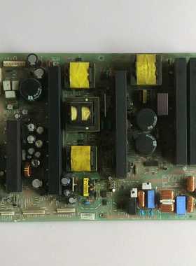 LG 42PM3MVC-TA 电源板 YPSU-J006A 6709V00010A