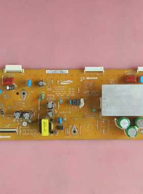 长虹 3DTV43858 Y板 LJ92-01797A LJ41-09479A 屏S42AX-YB11/YD15