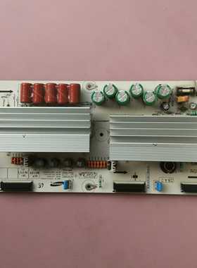 长虹 PT50700 PT50718 PT50618  Z板X板 LJ41-05307A LJ92-01515A