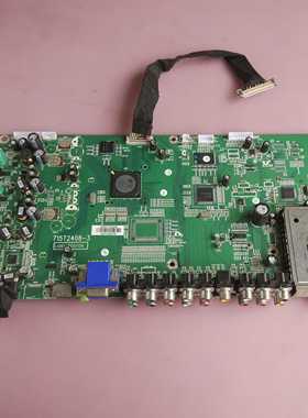 利浦 42TA2800 主板 715T2408-3 T420XW01 LC420WX