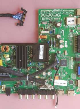 先锋 LED-39B501 主板 TP.VST59.P83 屏DBMS390LK01-C T390HVN01