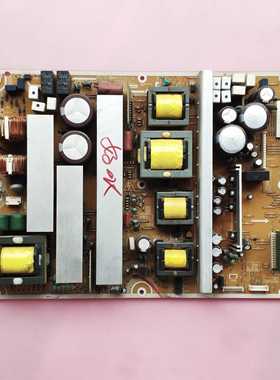 MPF7726L  PCPF0202 日立 P50X101C 电源板