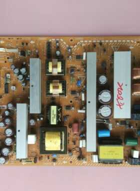 日立 P42E101C 电源板 1CA0131 PS-80