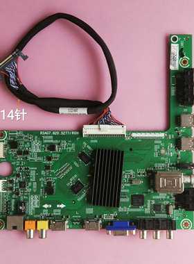 海信 LED40K260X3D LED40EC300JD 主板 RSAG7.820.5277 HE400GFD