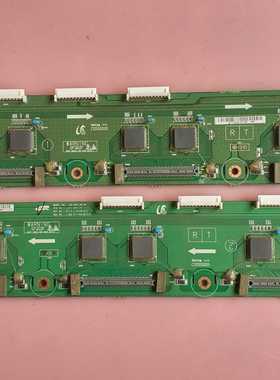 长虹3DTV58938FS缓冲板 LJ41-08417A/08418A 屏 S58FH-YB05