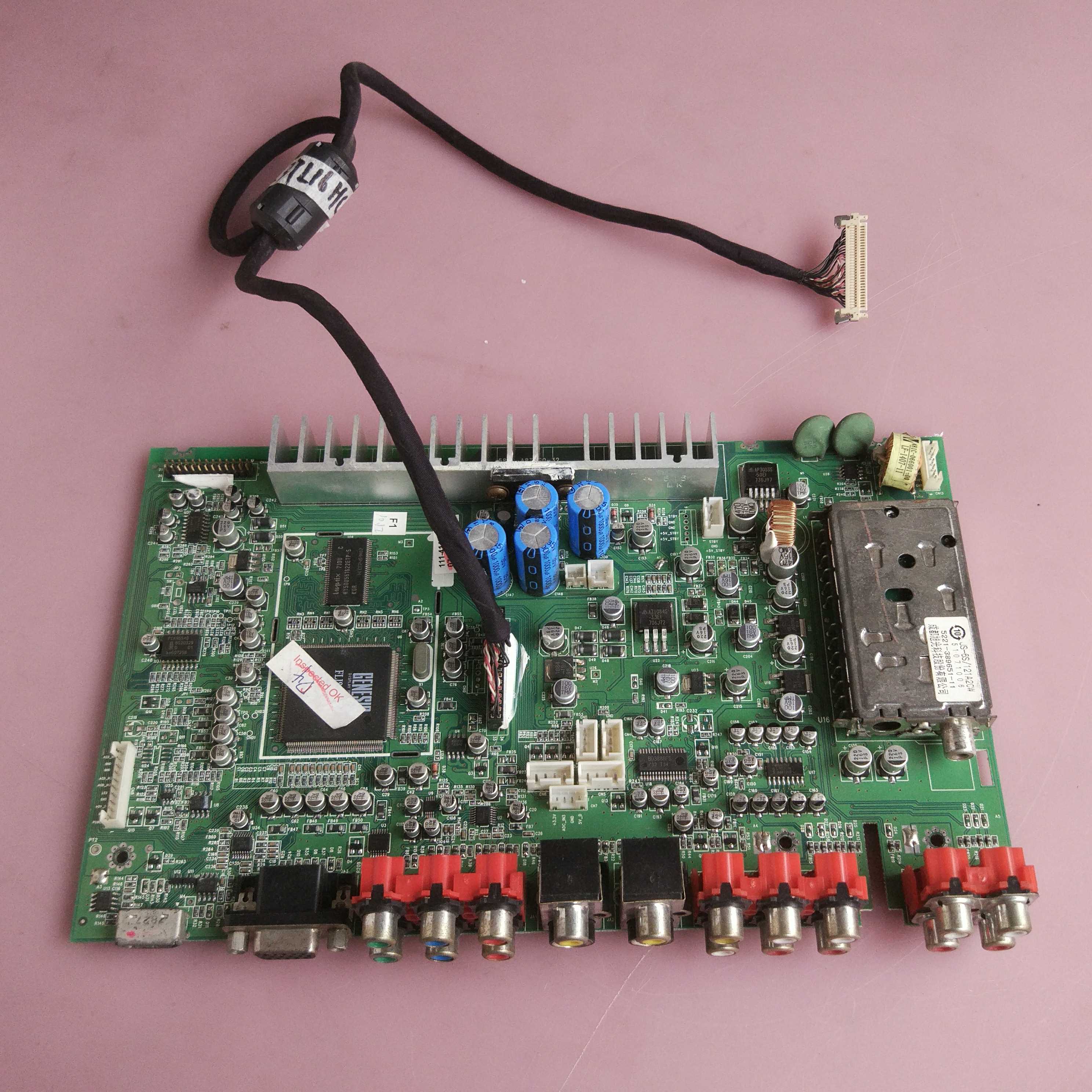 创维 37L16HC 主板 5800-A8TAG0-32 屏LC370WX4/X1/X5  屏线26