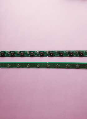 TCL L42P60FBD乐华 LCD42R18 高压板 40-TB421C-TBE2XG INV-42