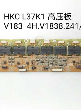 HKC L37K1 夏新LC-37HWT3P 屏T370HW02 高压板 V183 4H.V1838.241