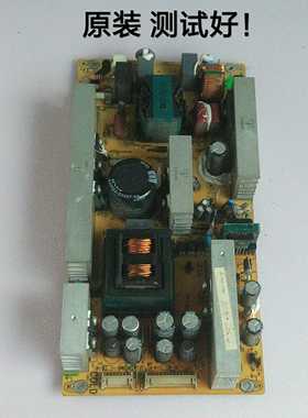 TCL L40E9SFR L40E9SFE L40M9FR L40S9FE 电源板40-2PL37C-PWH1XG