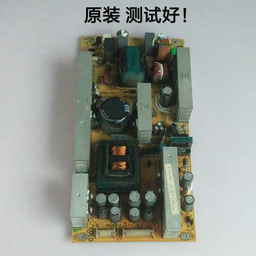 TCL L40E9SFR L40E9SFE L40M9FR L40S9FE 电源板40-2PL37C-PWH1XG