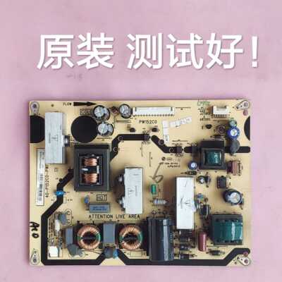 TCL  L32F11 电源板 40-P152C0-PWG1XG PW152C0