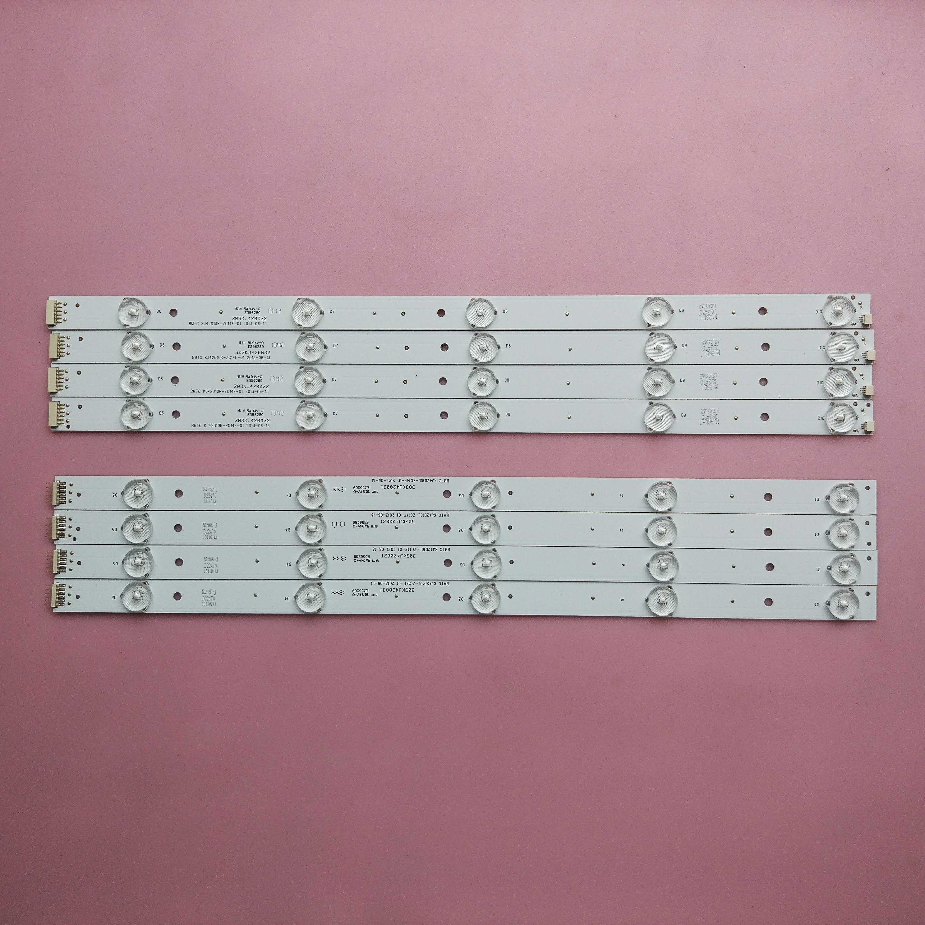 KJ42D10L/KJ42D10R-ZC14F-01 303KJ420031/32 创想 4209 L4210