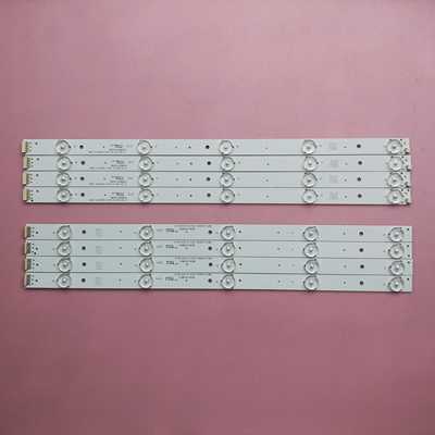 KJ42D10L/KJ42D10R-ZC14F-01 303KJ420031/32 创想 4209 L4210