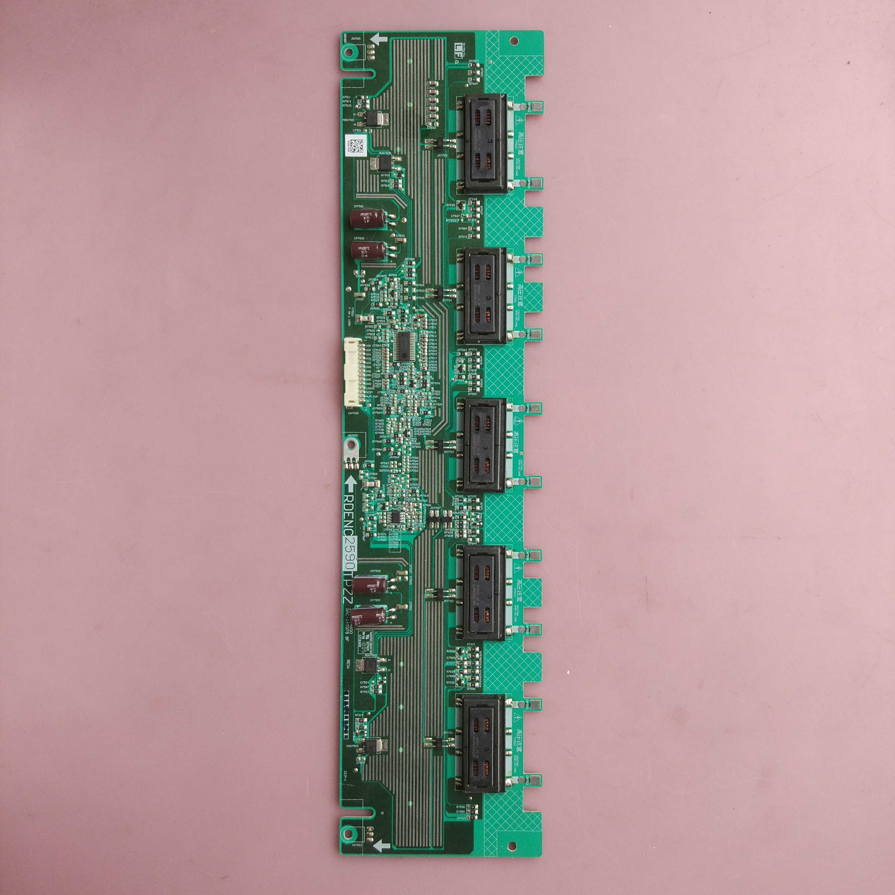 夏普  LCD-32L100A 背光板 高压板  RDENC2590TPZZ DAC-24T079