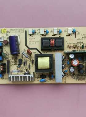 创维 24S16IW 24S161W 24S20HR 电源板 5800-P24TTU-0100