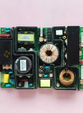 海尔L37V6-A8K L29V6-A1 L32A9 L33B6A-A1 KAS200-5S2412H 电源板