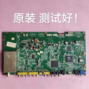 JUJ7.820.257-6 3 长虹 PT4228 等离子 主板 PDP42V7