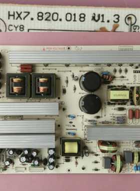 长虹 LT55810DU iTV55820D 电源板 HX7.820.018 R-HS488-4N01