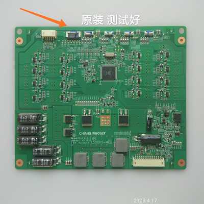 TCL L50E5090-3D海尔LE50A900K海信50K310X3D 恒流板 L500H1-4EB