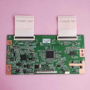 长虹LED46880i康佳LED46IS95N逻辑板A60EDGEC2LV0.2屏LTA460HM06