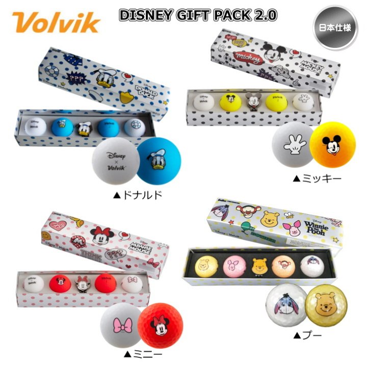 日本直送Volvik VIVID DISNEY迪士尼高尔夫球一盒四个米奇米妮