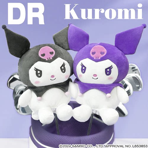 日本直送kuromi 库洛米高尔夫球杆保护套木杆一号杆头套460cc