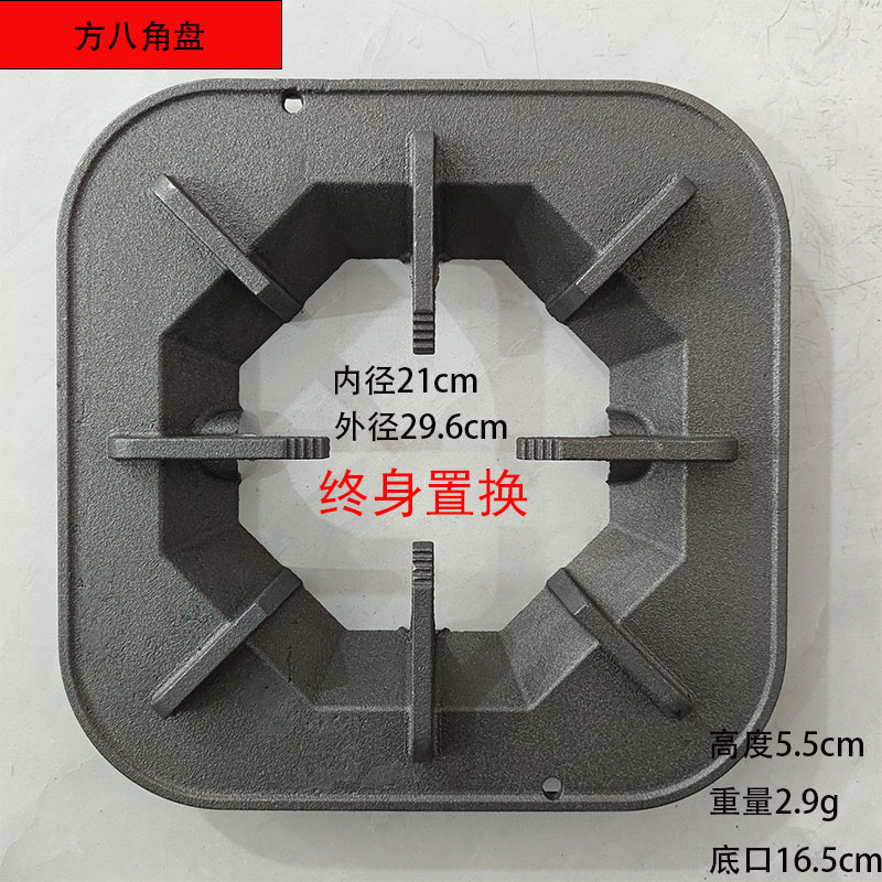 商用煲仔炉配件猛火灶燃气煲仔炉