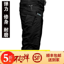 褲 作戰褲 修身 男多袋褲 秋冬 作訓服軍迷褲 工裝 2019執政官x7戰術褲
