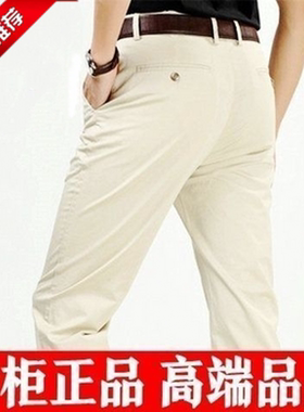 春夏新款男士休闲裤天丝宽松西裤中年商务休闲裤直筒高腰长裤子男