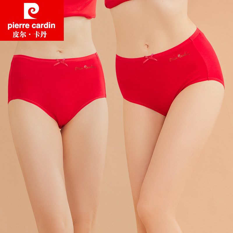 皮尔卡丹女士内裤亲肤棉平角裤四角内裤宽松大码红弹力短裤头,女士内衣/男士内衣/家居服,女三角裤,淘宝优惠券,粉丝福利购,淘宝优惠卷