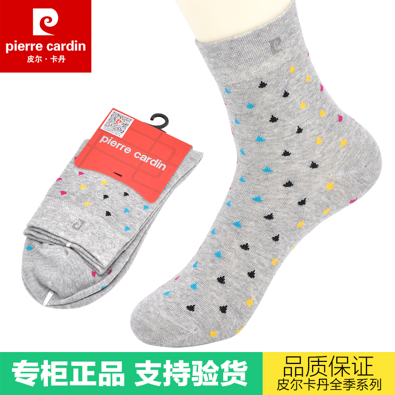 正品皮爾卡丹女襪彈力棉夏季運動船型襪秋冬短筒襪9401 9404 9473