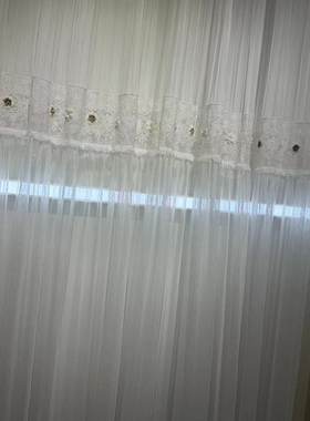 樱花奶酪透光刺绣公主窗纱