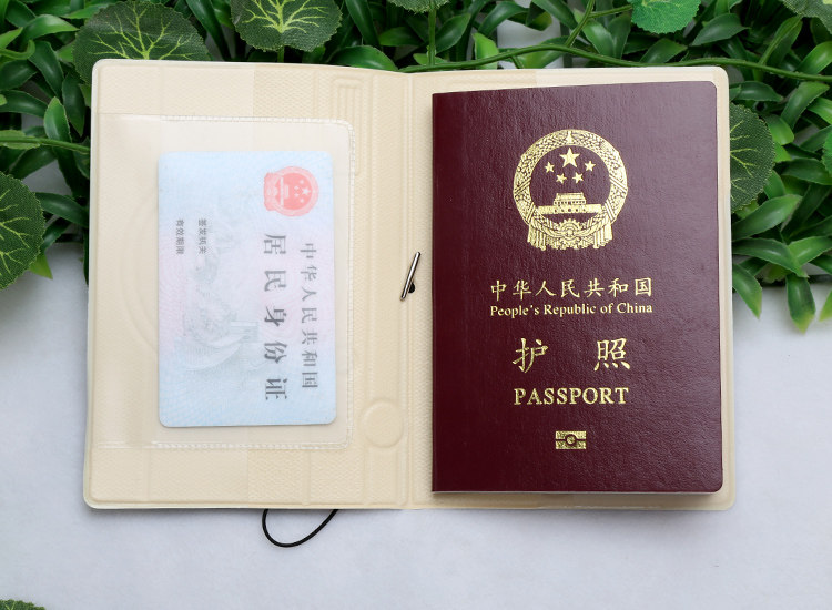 envelope Tour around world fashion exquisite Passport Holder Passport Cover Certificates Passport smart cover Card packagein the Sports bag/Outdoor package/Fitting , Wallet card sets , Document bag  category - from Buy2taobao.com to provide professional Taobao agent buy service