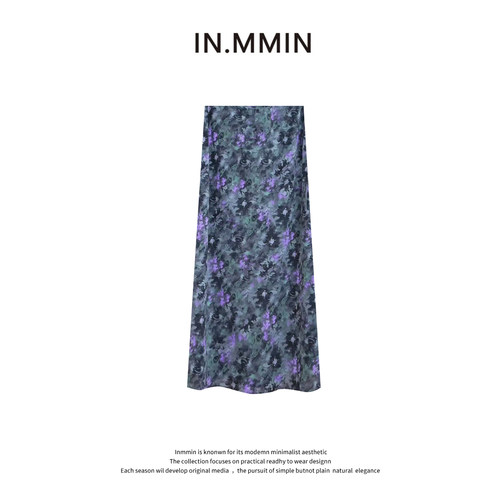 INMMIN 夏季侧开叉高腰a字紫色碎花半身裙