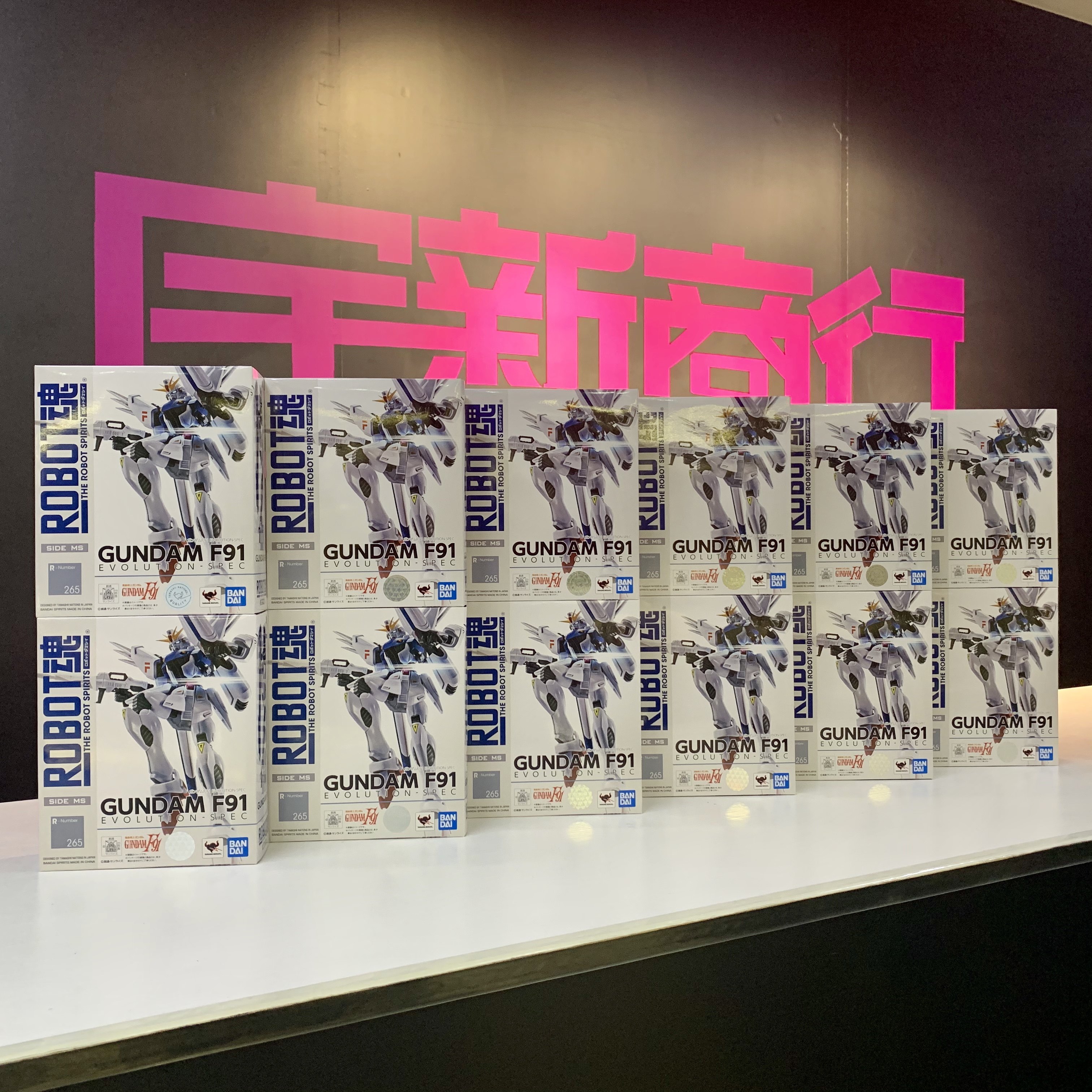 宇新商行 现货 万代 robot魂 机动战士 高达f91 新生版 2.0 anime